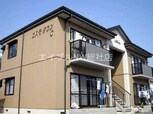 コスモタウン　C棟