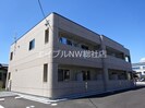 グランディーバの外観