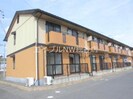 ロイヤルパレス新倉　B棟の外観