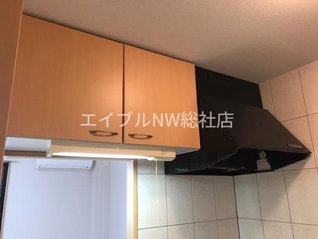 キッチン グランドウルス中島