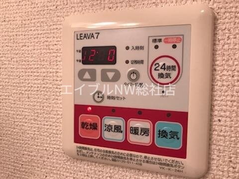 バス／シャワールーム等 グランドウルス中島