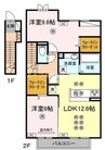 ステラ 2LDKの間取り