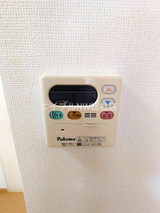  エルドラードＡ棟