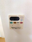  エルドラードＡ棟