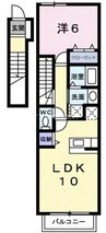 アプローズⅢ 1LDKの間取り