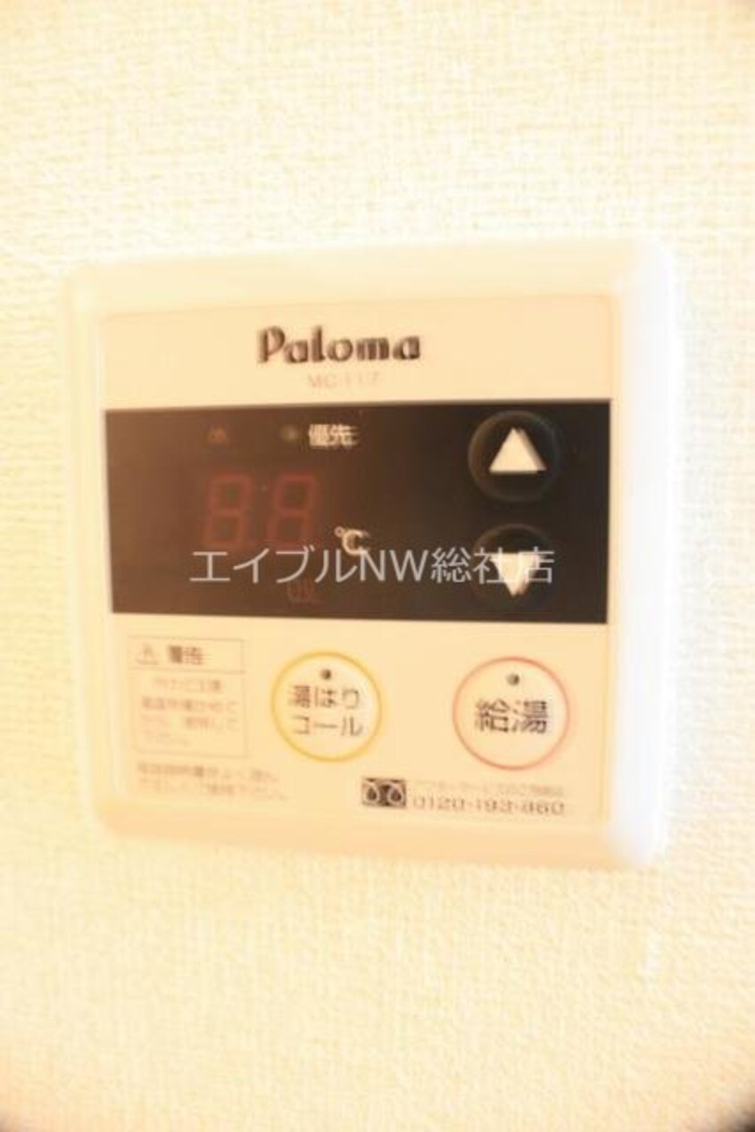  パークサイド・０７