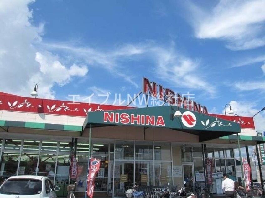 ニシナフードバスケット連島南店(スーパー)まで100m クレインアート　Ａ棟