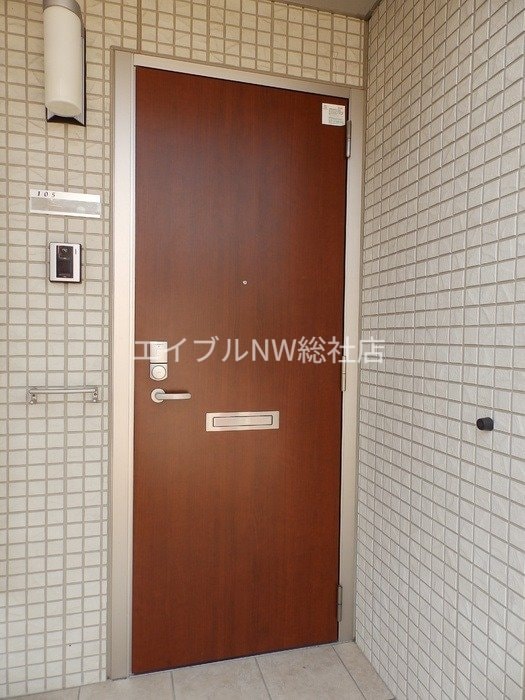  アヴァンス金光