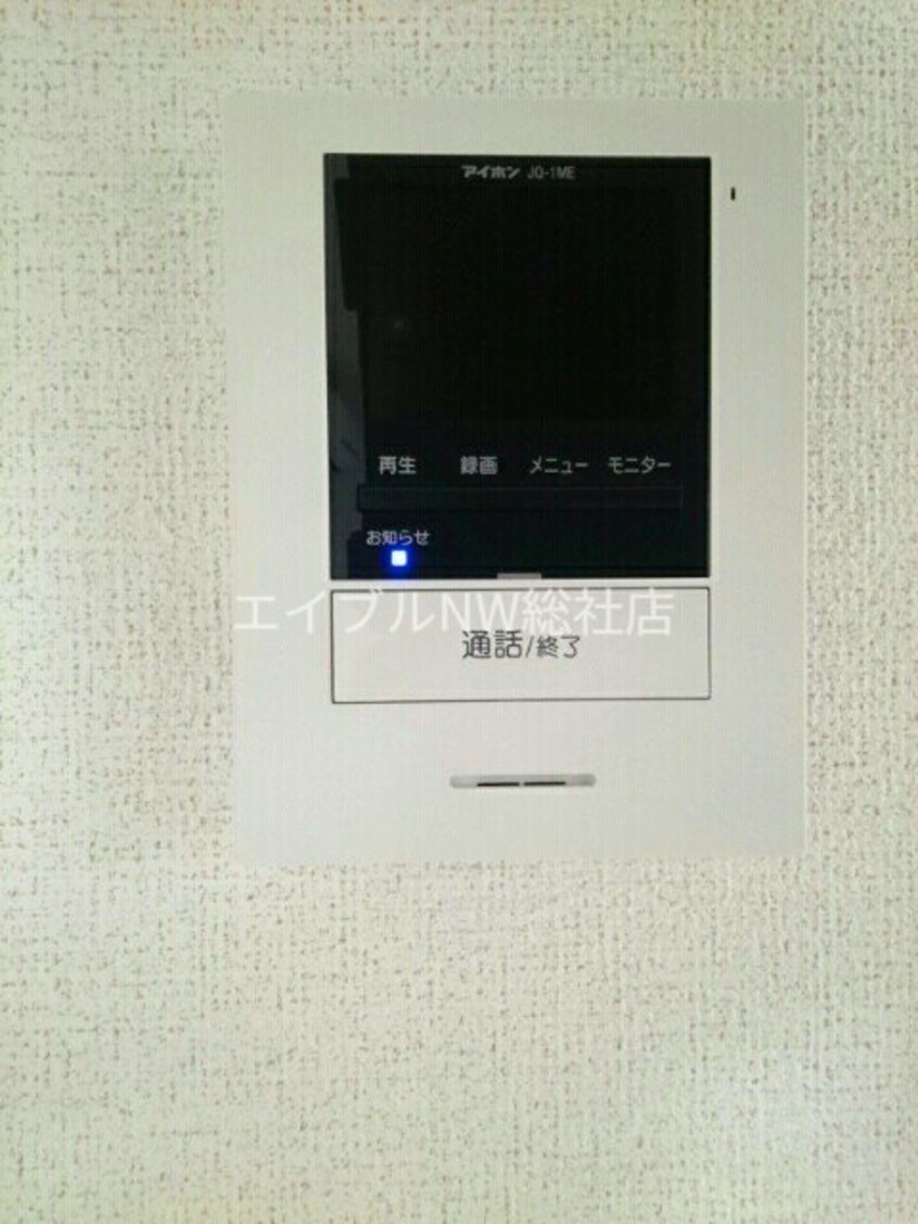  ヴィラ・マウントワン上東　Ｂ