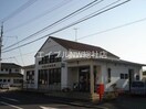 倉敷北畝郵便局(郵便局)まで2395m Coco rize　A棟　（ココ　ライズ）