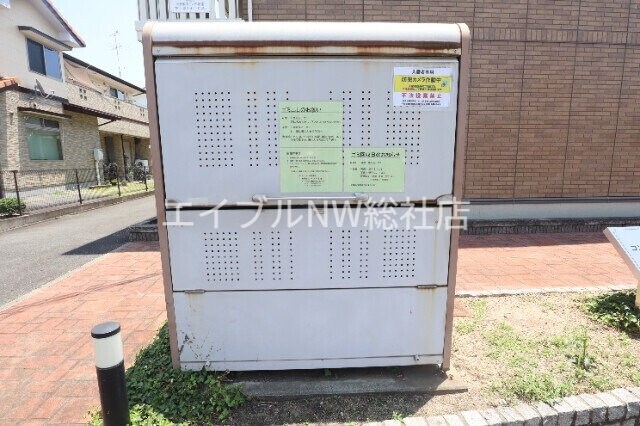  コンフォート高山