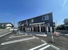 フォルビートの外観