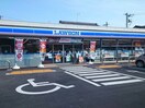 ローソン倉敷郷内店(コンビニ)まで500m ボヌールＢ