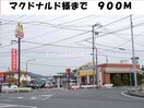 ホームプラザナフコ(電気量販店/ホームセンター)まで200m サンフラワーＢ