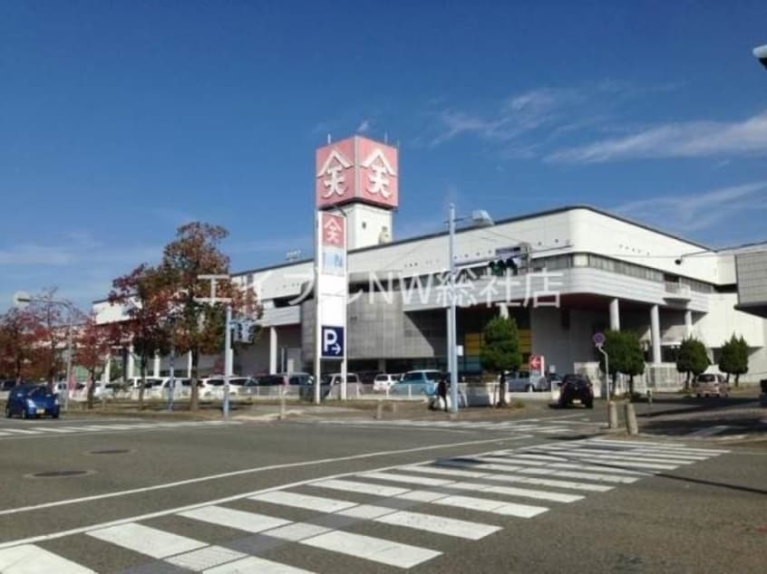 天満屋ハピータウン児島店(ショッピングセンター/アウトレットモール)まで330m グリーンハイツ味野