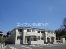 カトレアの外観