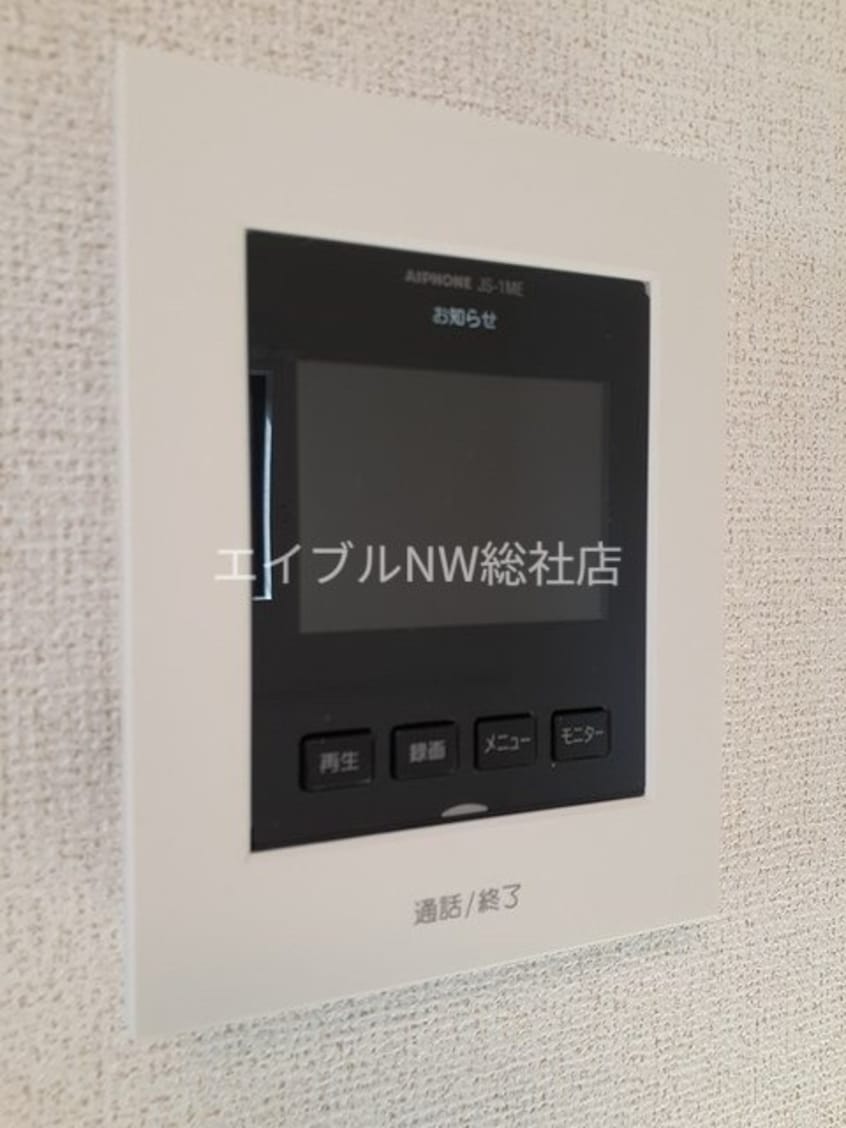  ラ・セレーナ　ソワ　Ⅲ