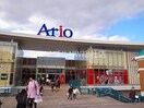 アリオ倉敷(ショッピングセンター/アウトレットモール)まで3680m ライフエール中庄