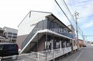 ニングル土倉Cの外観