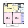 ハピネスエンジェル３２３ 2DKの間取り