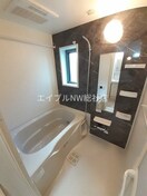  ＳＵＮ１６ヒロ　Ⅱ