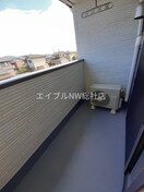  ＳＵＮ１６ヒロ　Ⅱ