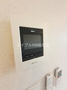  ＳＵＮ１６ヒロ　Ⅱ