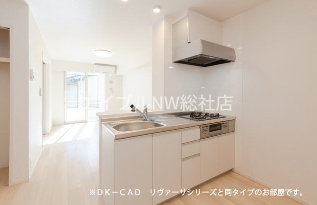  ＳＵＮ１６ヒロ　Ⅱ