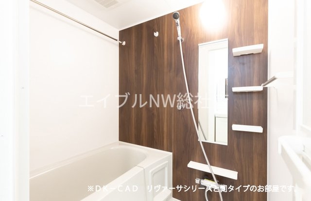  ＳＵＮ１６ヒロ　Ⅱ