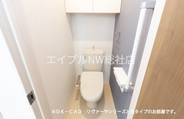  ＳＵＮ１６ヒロ　Ⅱ