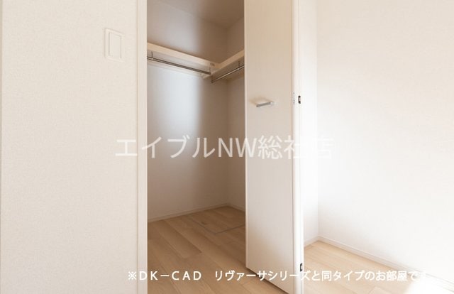  ＳＵＮ１６ヒロ　Ⅱ