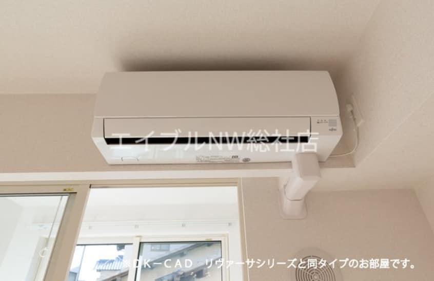  ＳＵＮ１６ヒロ　Ⅱ