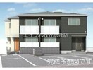  ハレコア
