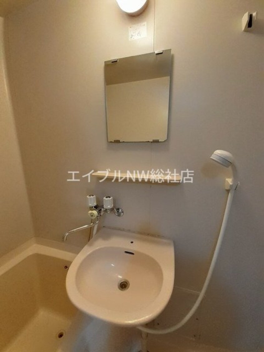  シティハイツ新丸