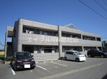 メゾン羽島