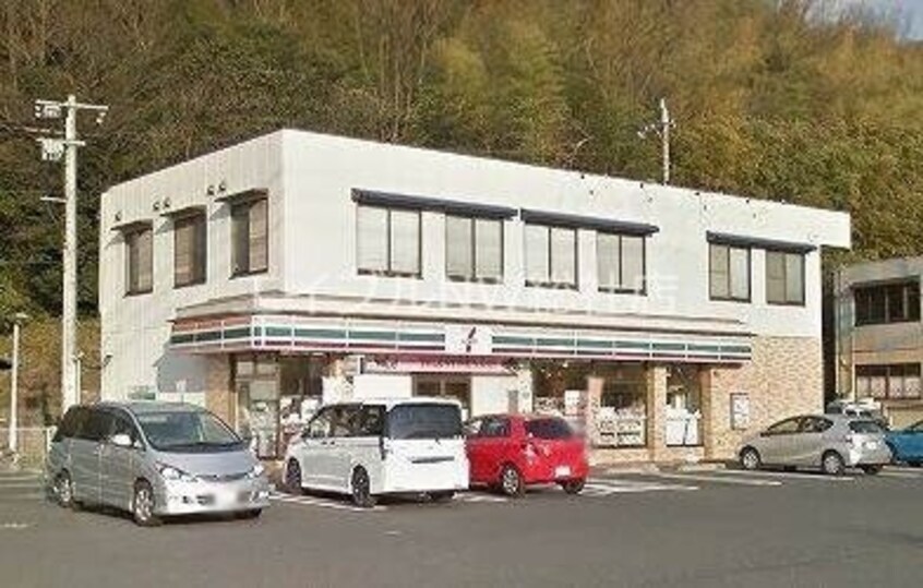 セブンイレブン 倉敷市役所東店(コンビニ)まで485m ロジュマン