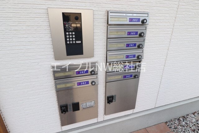  CHATON　シャトン