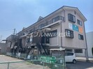 MIKAWAの外観