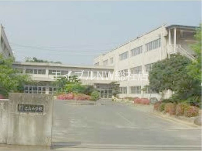 倉敷市立乙島小学校(小学校)まで1383m セジュールＭＫ
