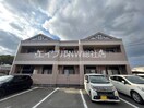  エポックハシマⅠ