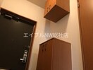 下駄箱（イメージ） グランドソレーユ