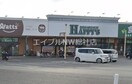 天満屋ハピーズ玉島店(ショッピングセンター/アウトレットモール)まで1637m CASA west