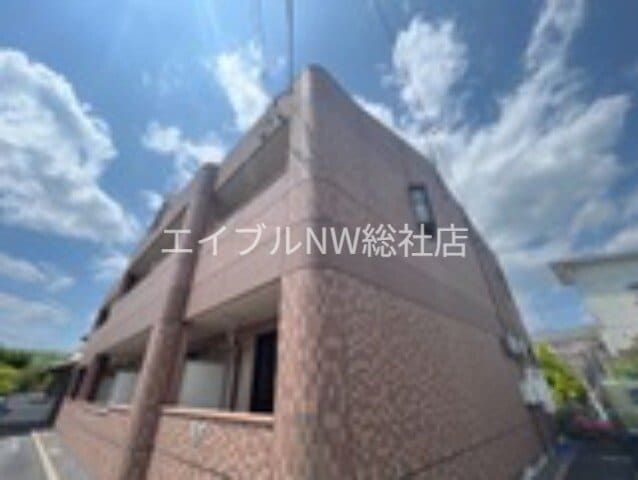  ピアッツア紗梨