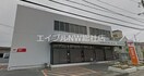 高松郵便局(郵便局)まで1740m ロワジールⅡ
