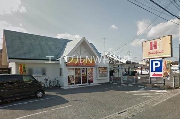 ほっかほっか亭庭瀬店(その他飲食（ファミレスなど）)まで7930m ロワジールⅡ