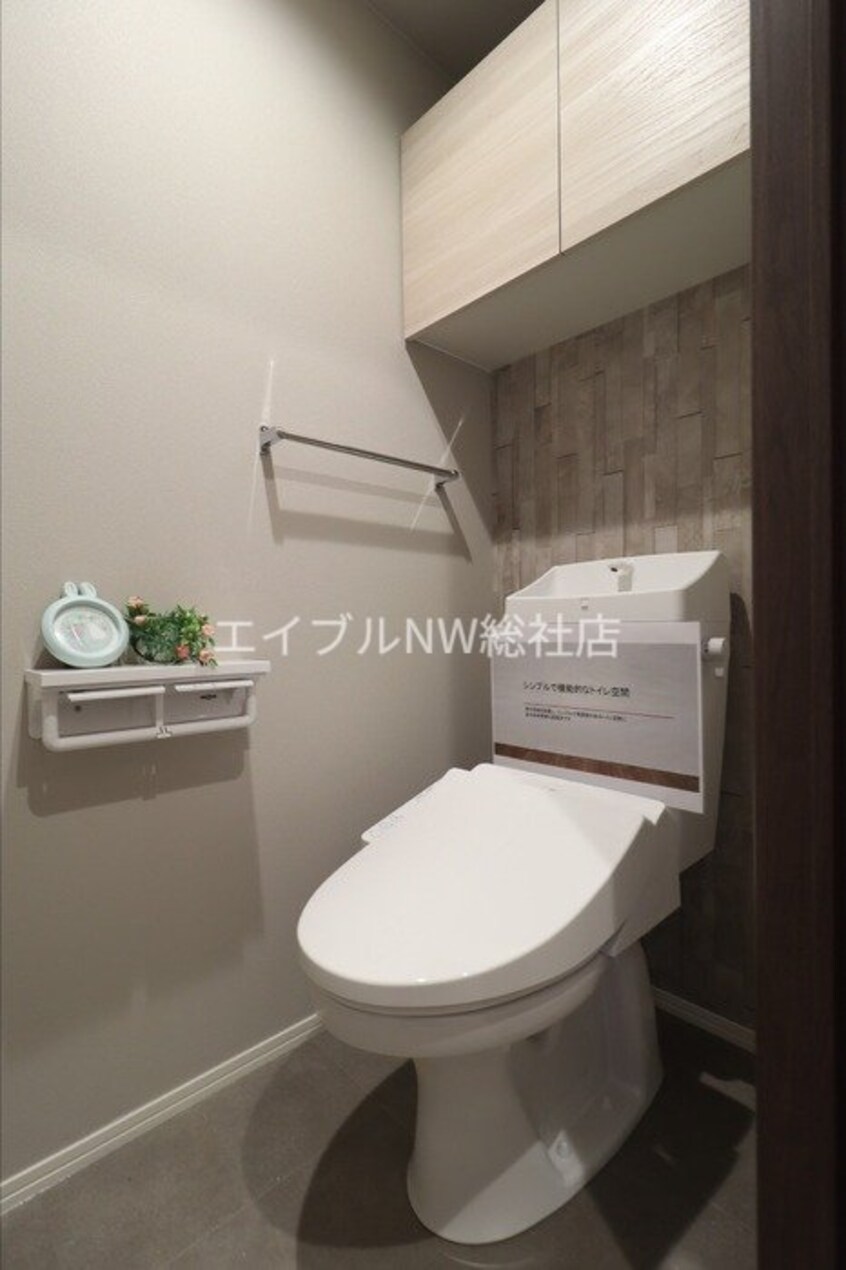  ガーデン　ラピッズ　