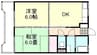 間野マンション 2DKの間取り