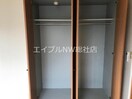  サンモール