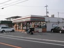 セブンイレブン総社大橋東店(コンビニ)まで1461m ビレッジハウス上原　２号棟