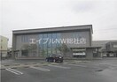 中国銀行西阿知支店(銀行)まで863m エクセレンス
